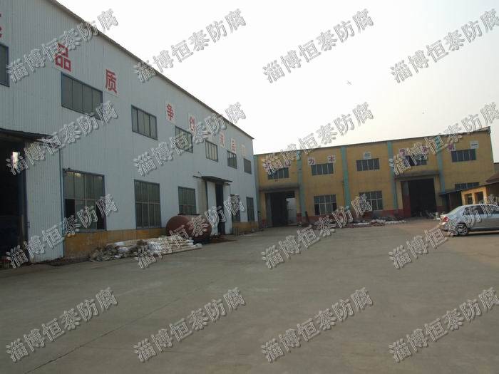 公司水處理設(shè)備車間（左），熱襯車間（前）