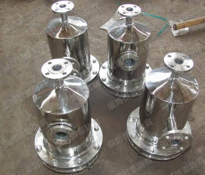 不銹鋼樹(shù)脂捕捉器-S304中試