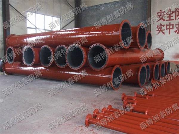 襯膠管道加工的技術(shù)要求有哪些？